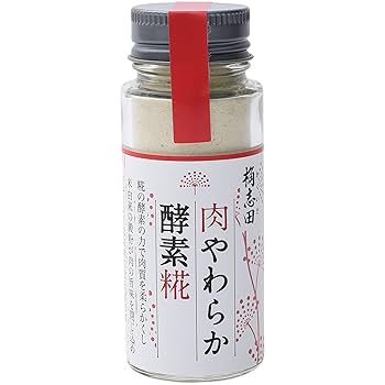 Amazon.co.jp: 福山黒酢 桷志田 肉やわらか酵素糀 50g : 食品